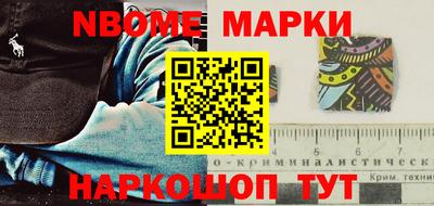 мяу мяу мука Балашиха