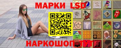 мяу мяу мука Балашиха