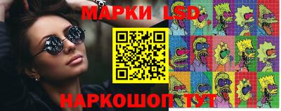 мяу мяу мука Балашиха