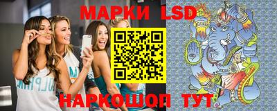 мяу мяу мука Балашиха