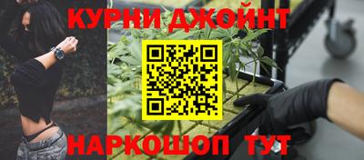 кокаин премиум Балахна