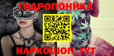 кокаин премиум Балахна