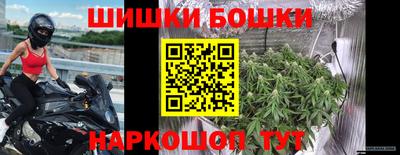 мяу мяу мука Балашиха